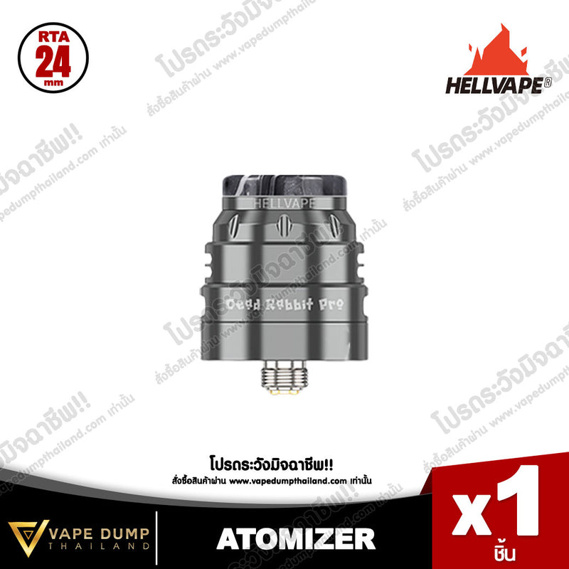 Hellvape Dead Rabbit Pro RDA 24 mm