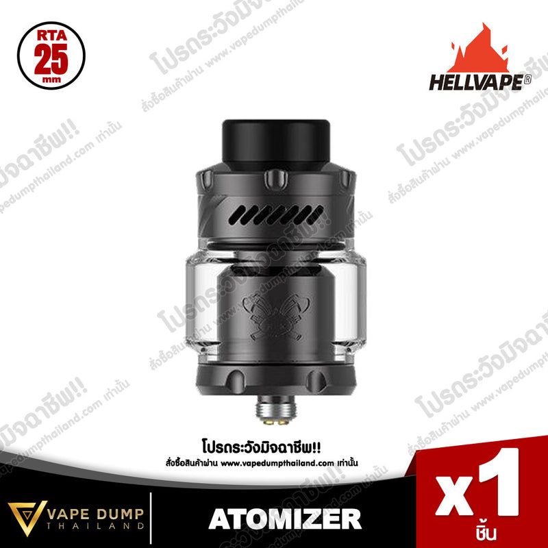 Hellvape(RTA-Dead Rabbit V3) 25MM