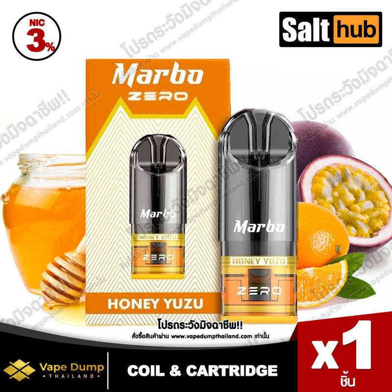 Marbo Zero Pod Juice (M Zero)