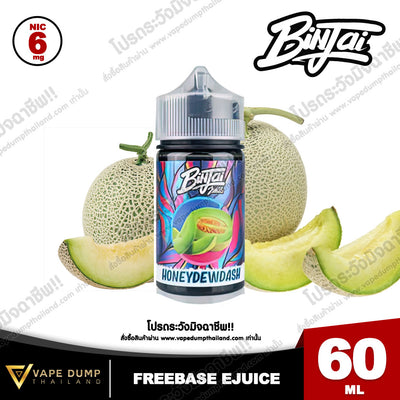Binjai Plus Freebase