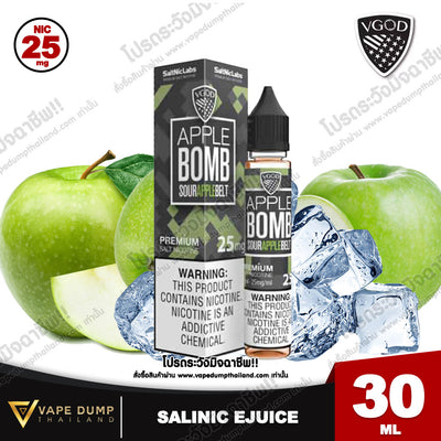 Vgod Saltnic