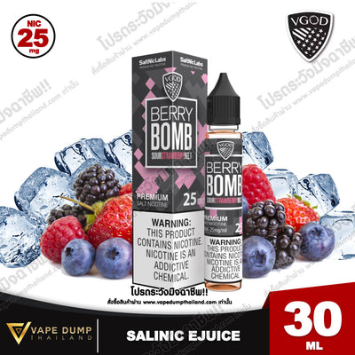 Vgod Saltnic