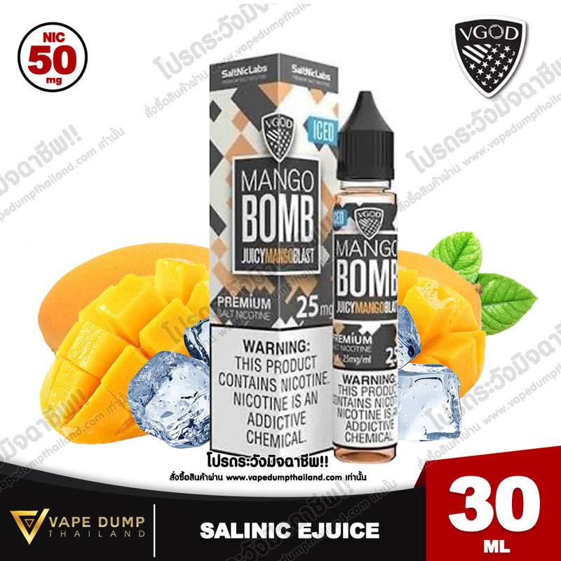 Vgod Saltnic