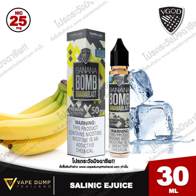 Vgod Saltnic