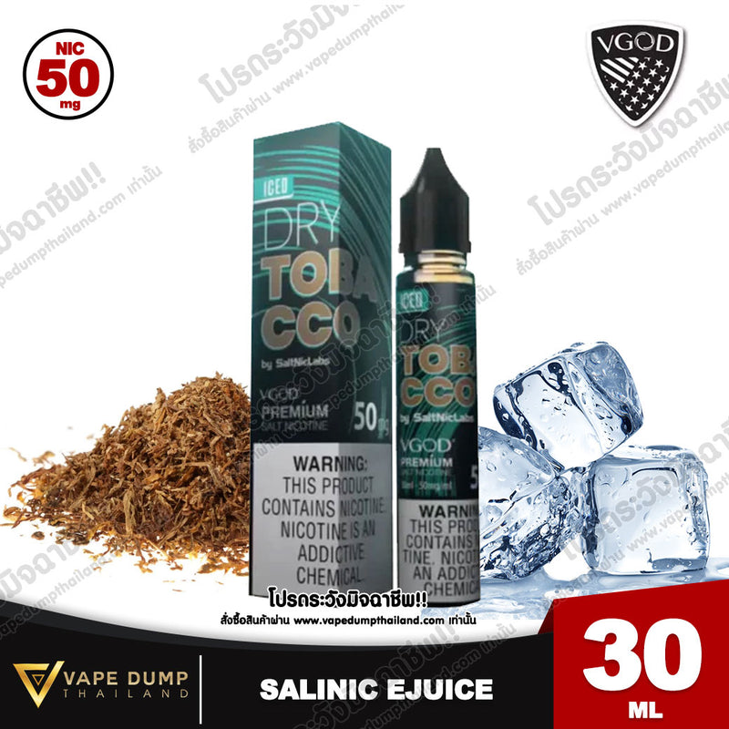 Vgod Saltnic