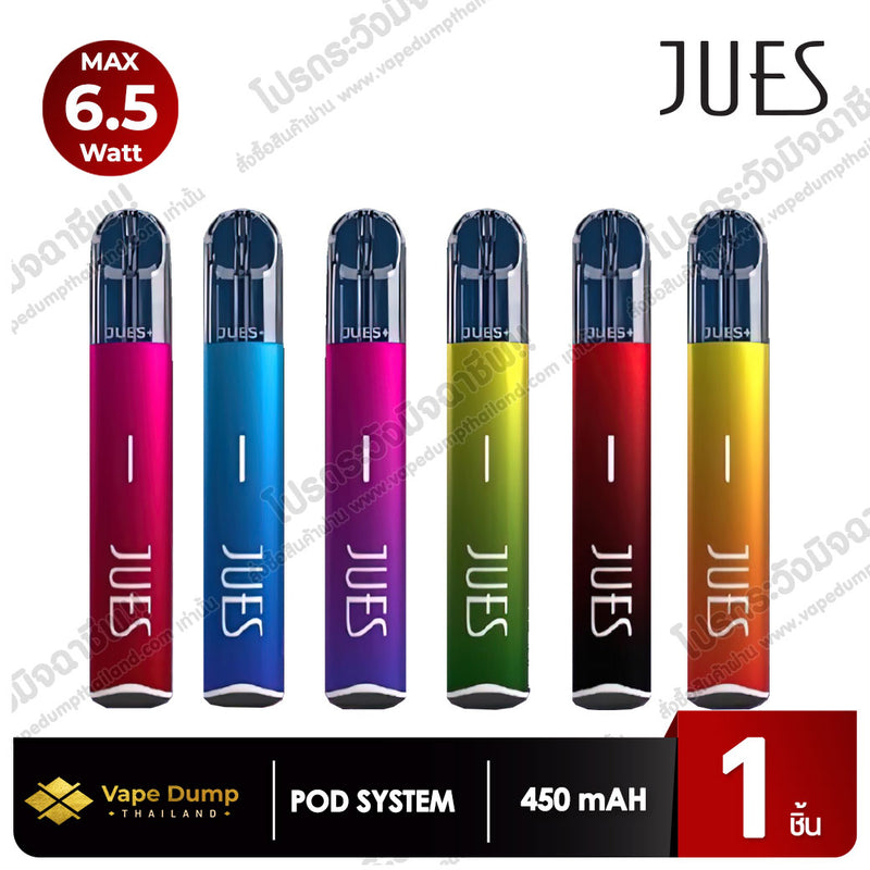 Jues Divine Pod Kit