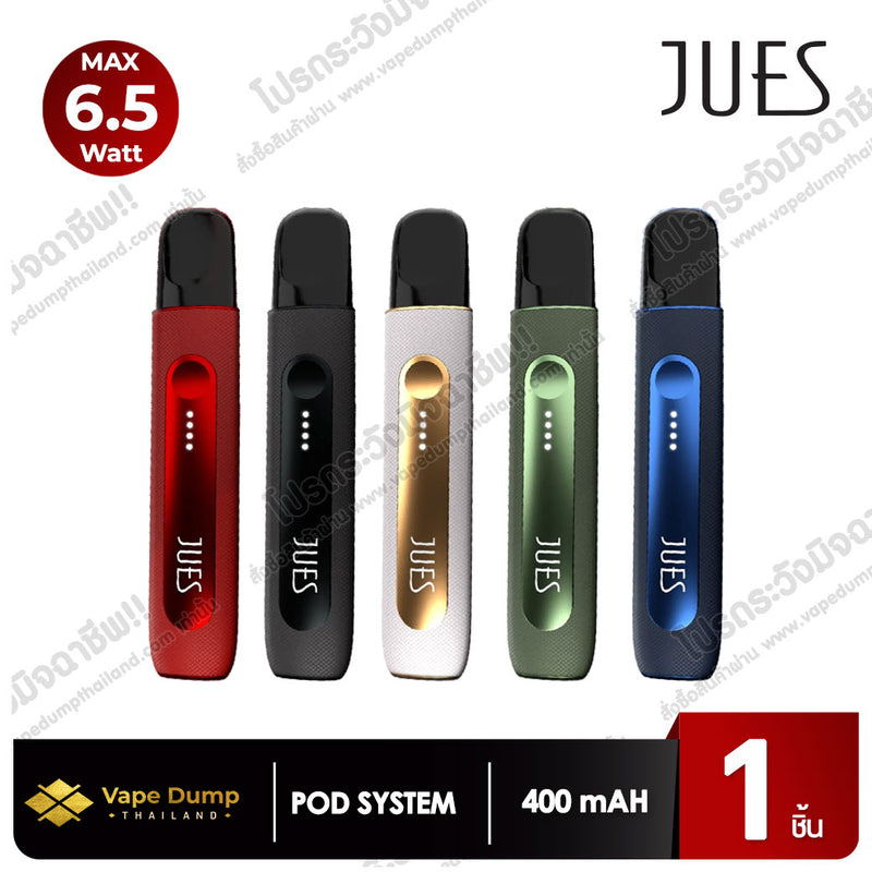 Jues Marvellous Pod Kit
