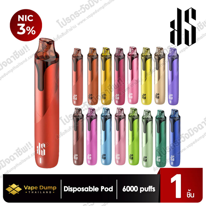 KS Quik Disposable 6000 Puffs
