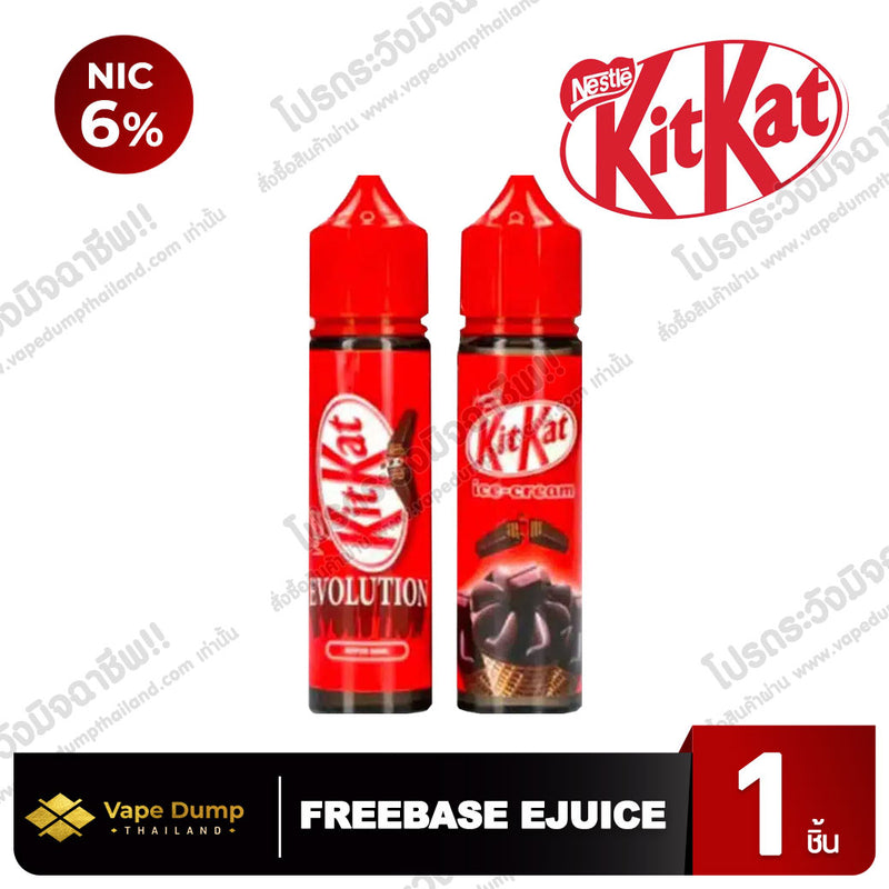 Kitket Freebase