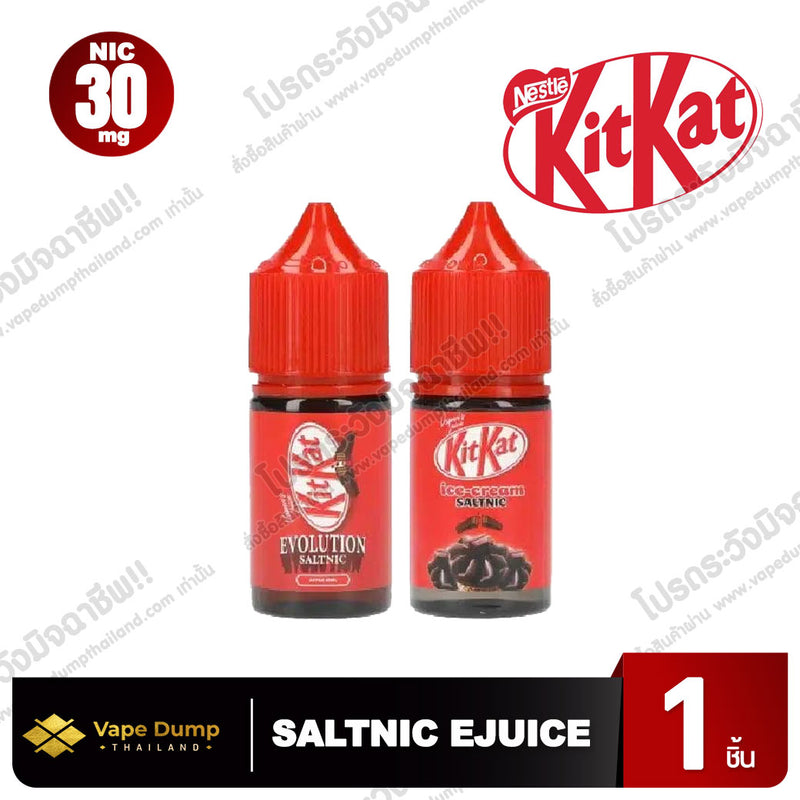 Kitket Salt Nic