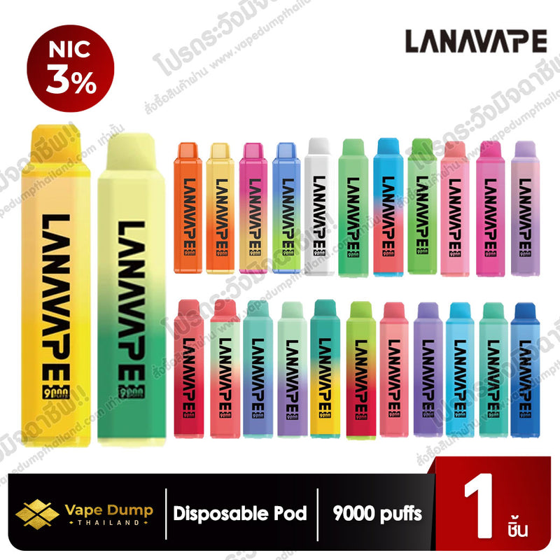 LANA Pen Plus 9000 Puffs