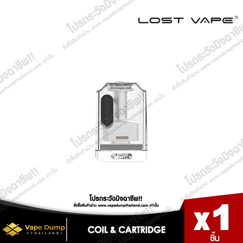 LOST VAPE CENTAURUS BORO TANK