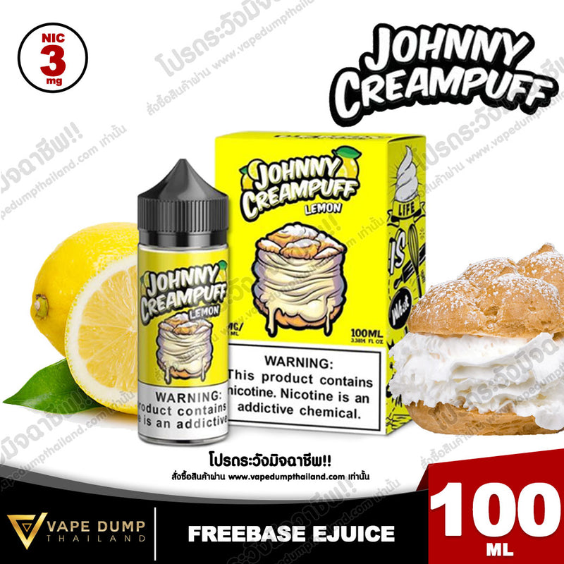 Johnny Creampuff Freebase