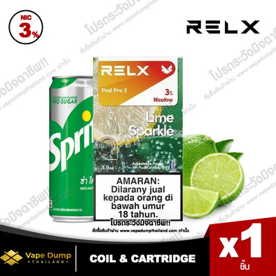 Relx Pro 2 Pod Juice