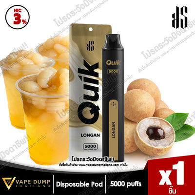 KS Quik 5000 Puffs Disposable Pod