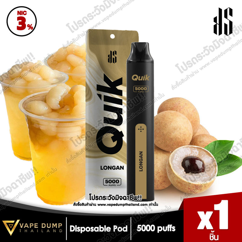 KS Quik 5000 Puffs Disposable Pod