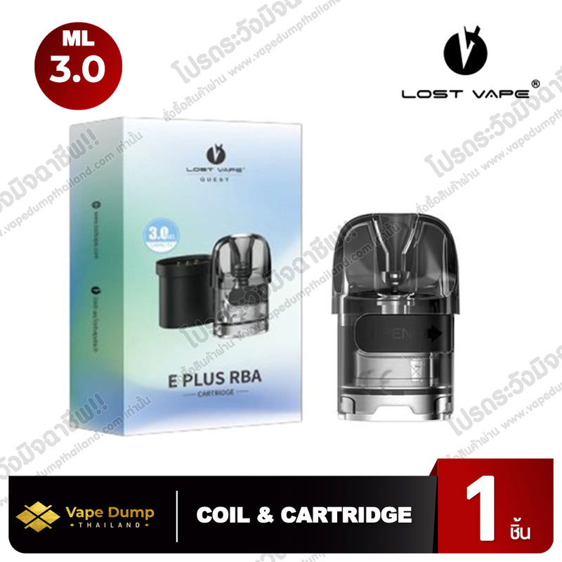 Lost Vape E Plus RBA Cartridge