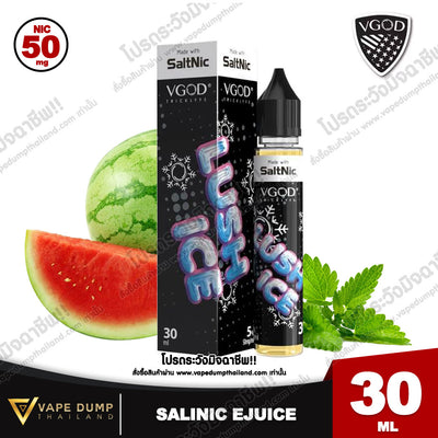 Vgod Saltnic