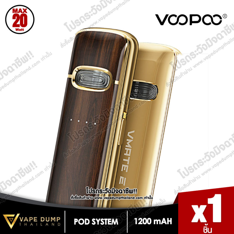 Voopoo VMATE E Pod Kit