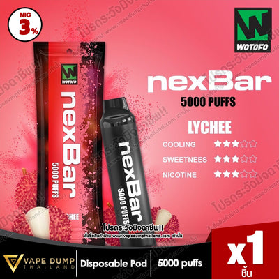 Wotofo NexBar 5000 Puff