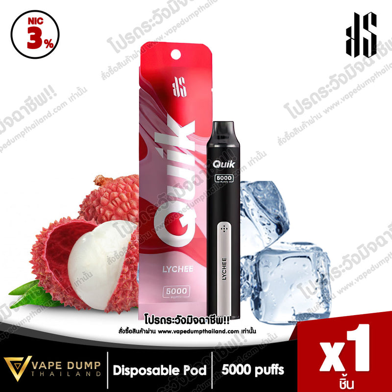 KS Quik 5000 Puffs Disposable Pod