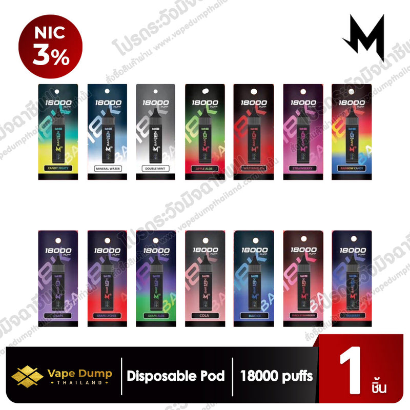 M Q Bar 18000 Puffs Disposable pod