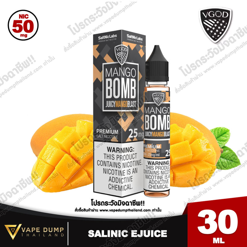 Vgod Saltnic