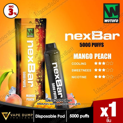 Wotofo NexBar 5000 Puff
