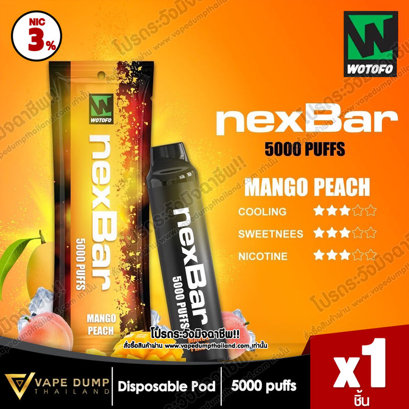 Wotofo NexBar 5000 Puff