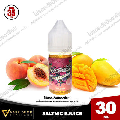 Wonderland salt nic