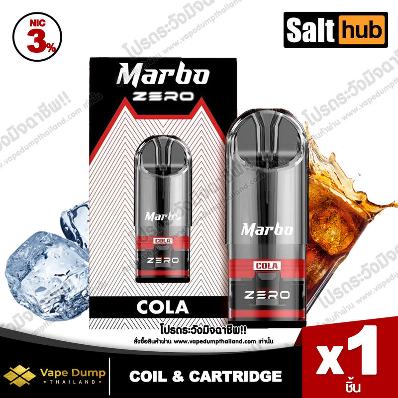 Marbo Zero Pod Juice (M Zero)