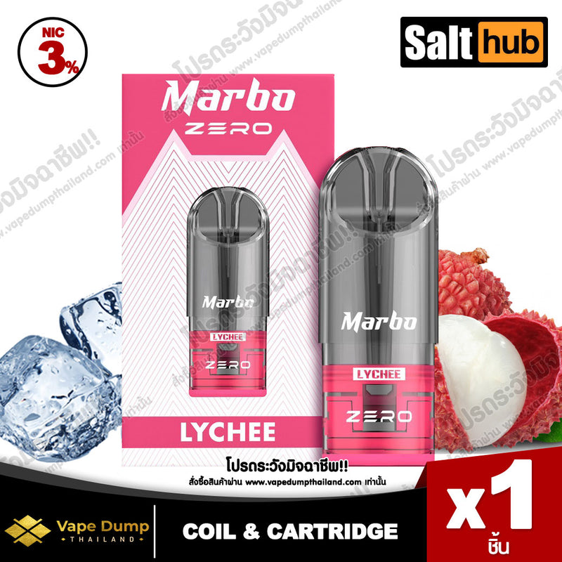 Marbo Zero Pod Juice (M Zero)