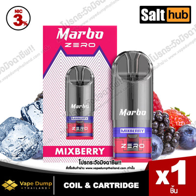 Marbo Zero Pod Juice (M Zero)