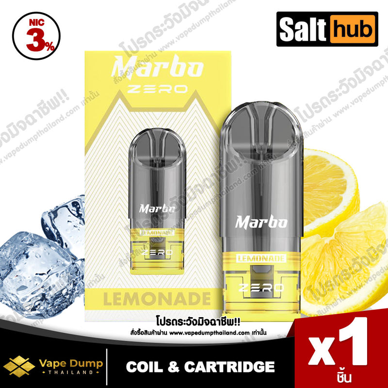 Marbo Zero Pod Juice (M Zero)