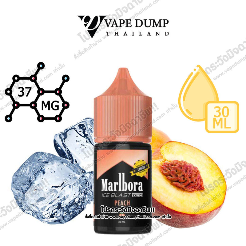 Marlbora Saltnic