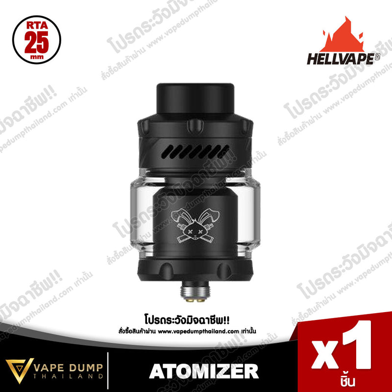 Hellvape(RTA-Dead Rabbit V3) 25MM