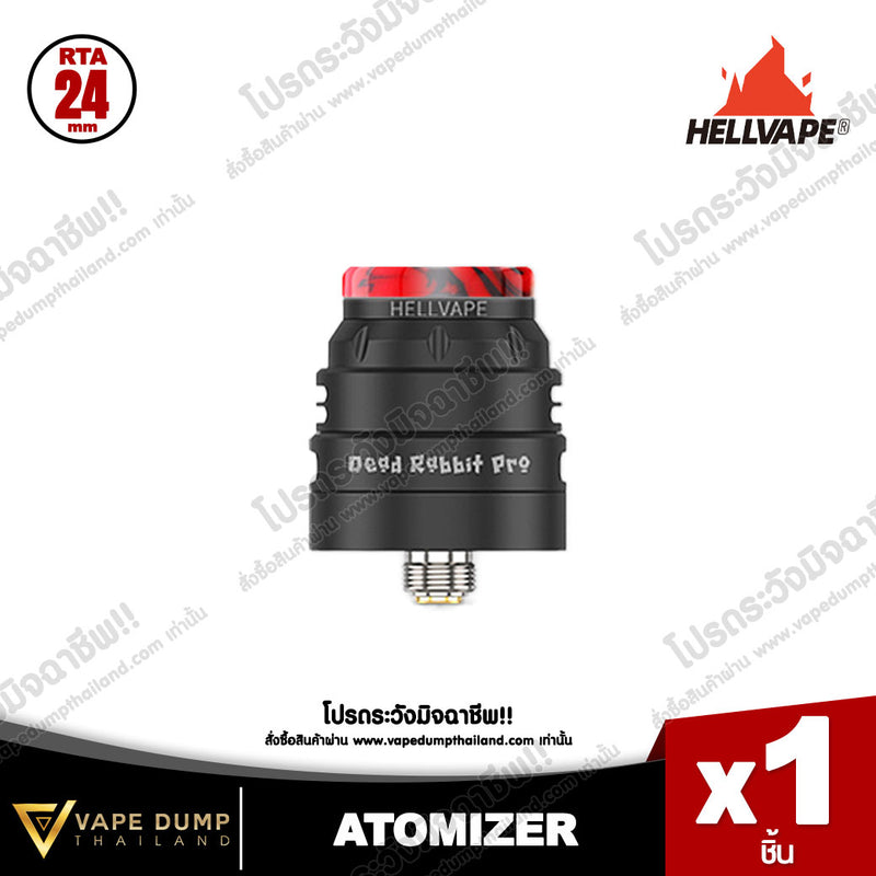 Hellvape Dead Rabbit Pro RDA 24 mm