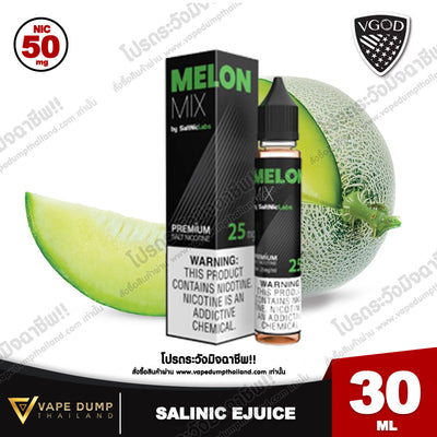 Vgod Saltnic