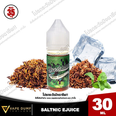 Wonderland salt nic