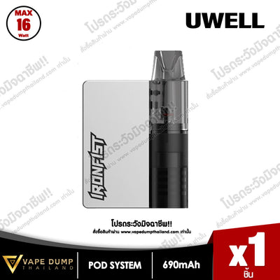 Uwell Caliburn & Ironfist L Pod System
