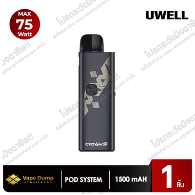 UWELL CROWN S