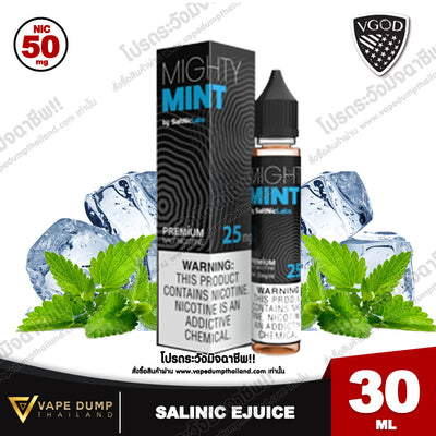 Vgod Saltnic