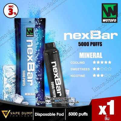Wotofo NexBar 5000 Puff