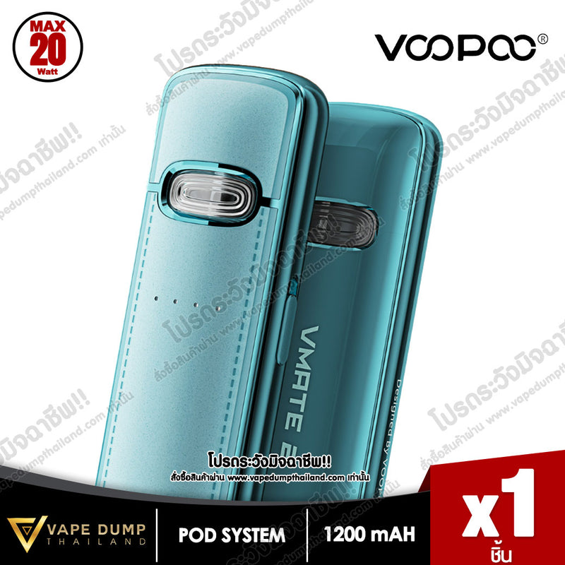 Voopoo VMATE E Pod Kit