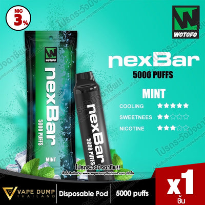Wotofo NexBar 5000 Puff