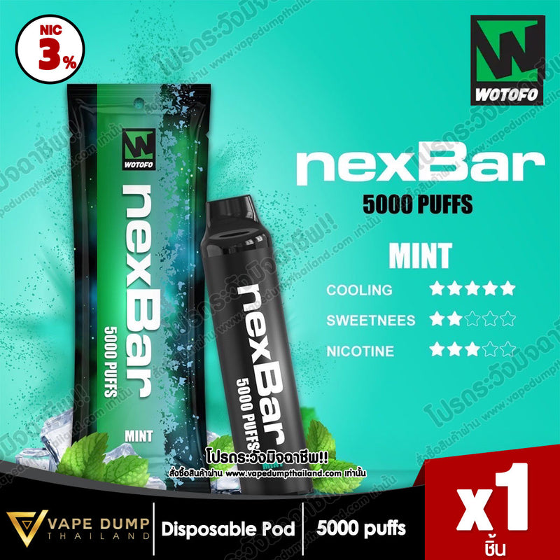 Wotofo NexBar 5000 Puff