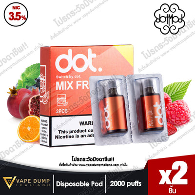 DOT SWITCH POD JUICE (หัวน้ำยา 1 แพค 2 หัว)