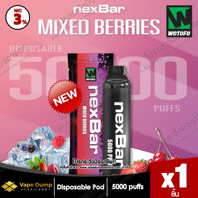 Wotofo NexBar 5000 Puff