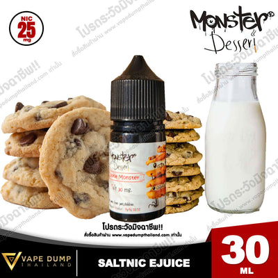 Monster Dessert Saltnic