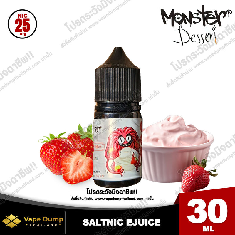 Monster Dessert Saltnic